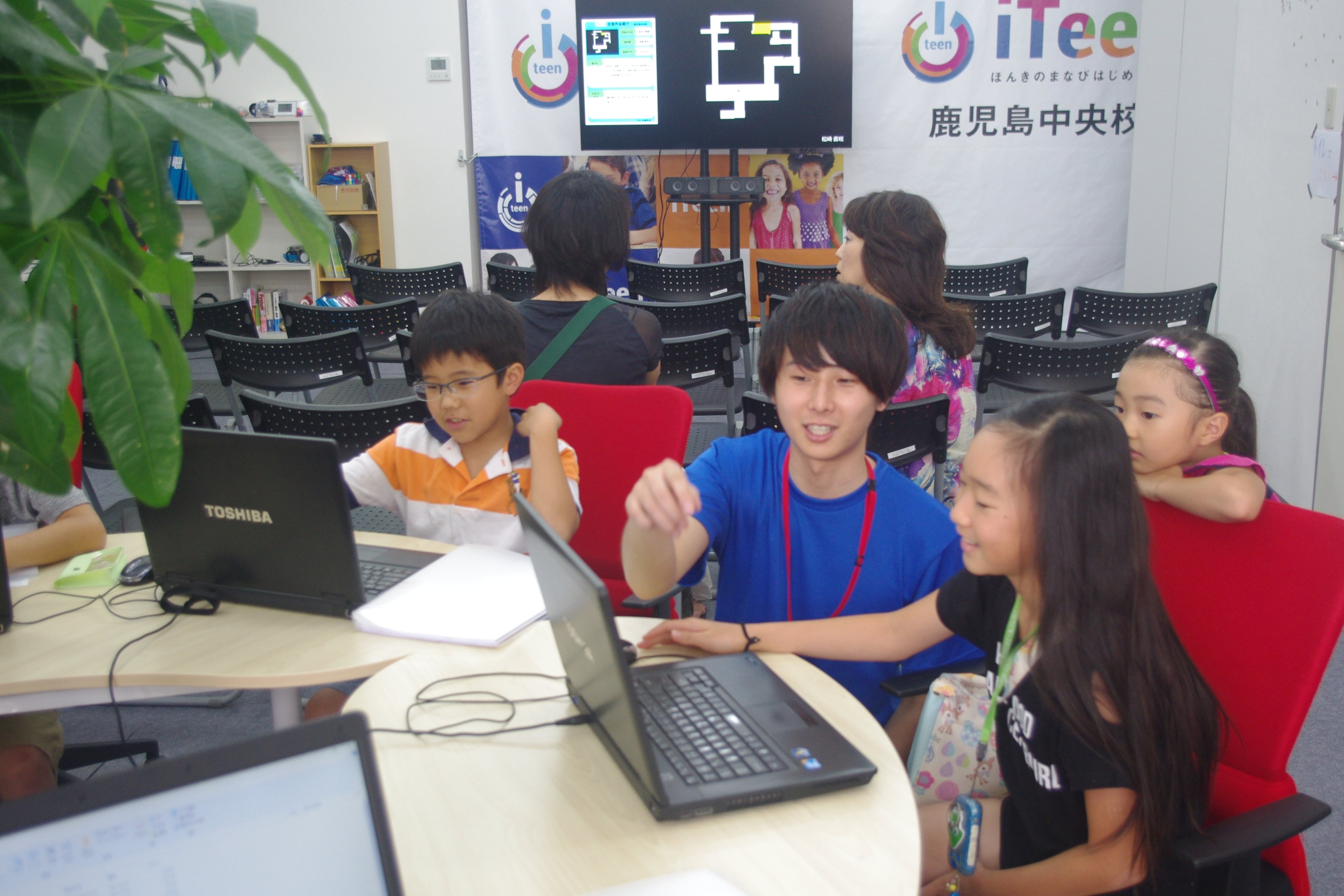 【iTeen鹿児島中央校】プログラミング発表会『NEXT STEP』開催