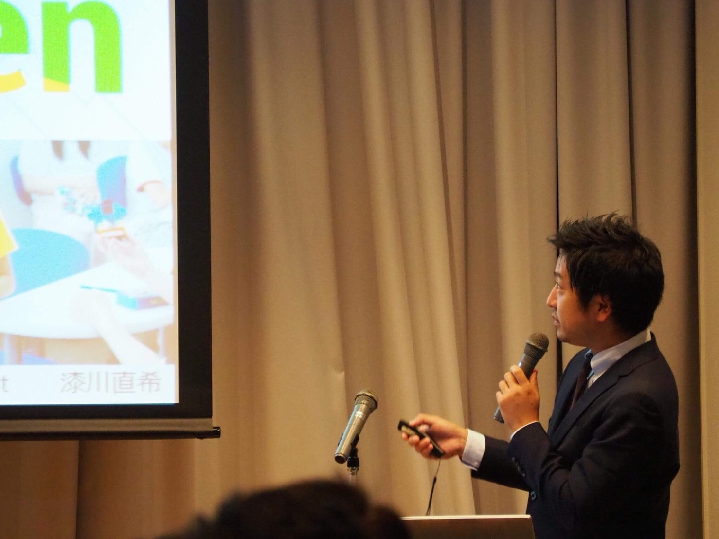 ビジネスプランコンテストおかやま2018キックオフイベント