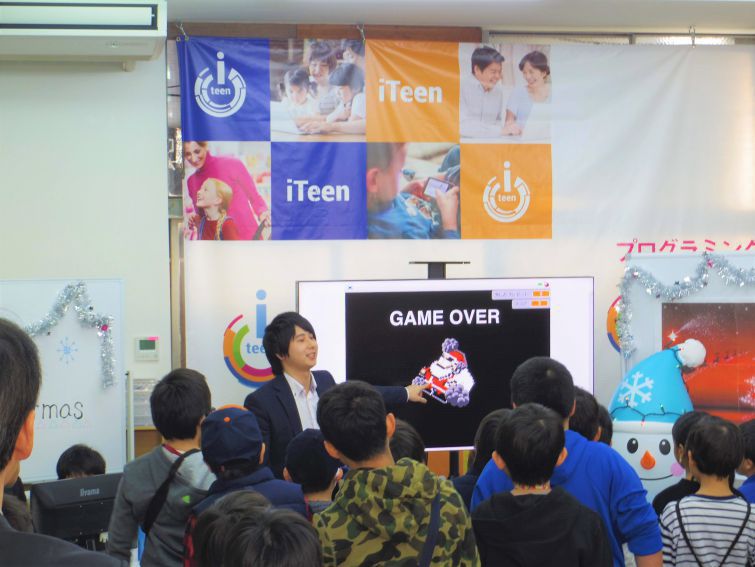 【鹿児島中央校】クリスマスゲーム大会を開催しました！