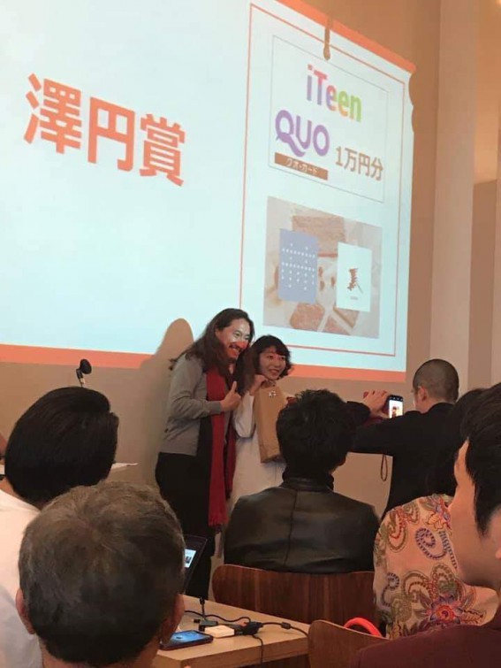 猛スピードで拡大中！１分で話せ！ピッチイベント Talk Your Will