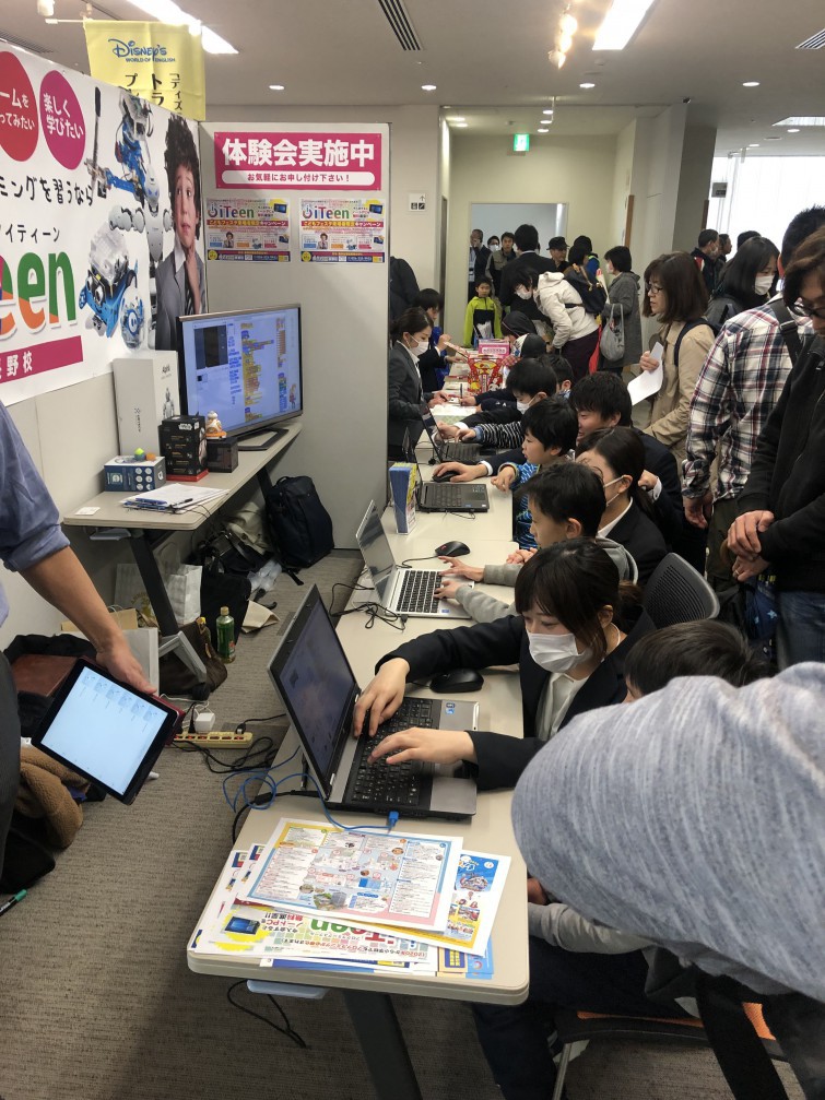 iTeen長野校【SBCこどもフェスタ】出展！！